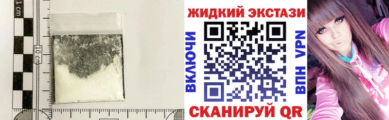 сколько стоит  Мценск  БУТИРАТ бутандиол 