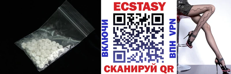 Ecstasy TESLA  Мценск 