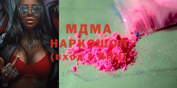 кокс Арсеньев
