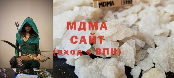 2c-b Армянск
