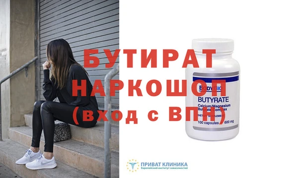 кокс Арсеньев