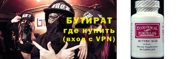 кокс Арсеньев