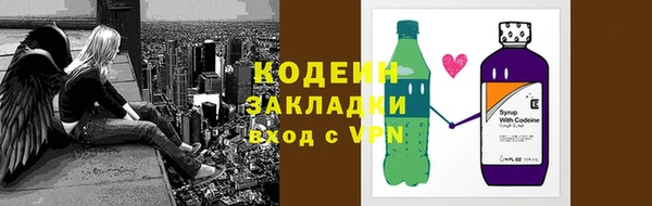 кокс Арсеньев