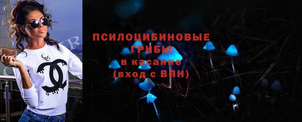 МДМА Аркадак