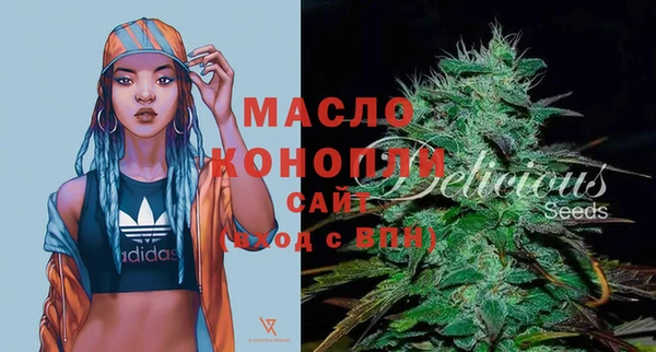 кокс Арсеньев
