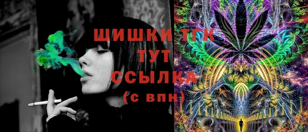 МДМА Аркадак