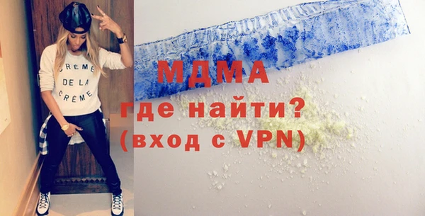 кокс Арсеньев