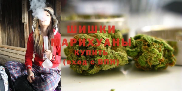 МДМА Аркадак