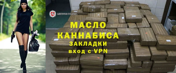 кокс Арсеньев