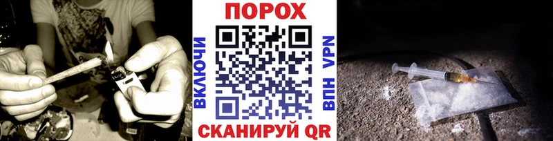 МЕТАМФЕТАМИН Methamphetamine  Мценск 